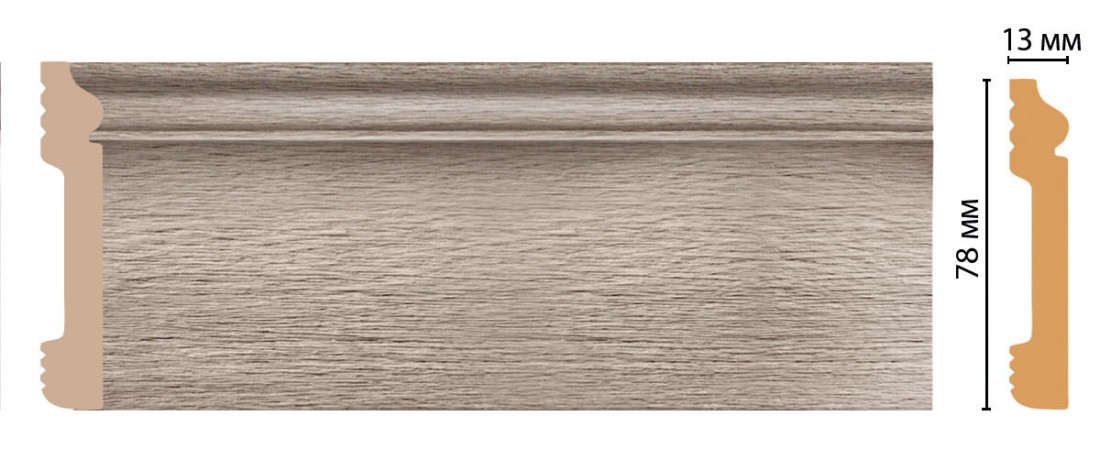 Плинтус напольный DECOMASTER D005-77ДМ (79*13*2400мм)