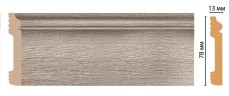 Плинтус напольный DECOMASTER D005-77ДМ (79*13*2400мм)