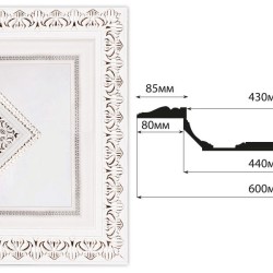 Кессон DECOMASTER KS-61-60 (600*600*98мм)